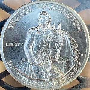 1982-D George Washington Silver Half Dollar - Uncirculated
